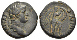 JUDAEA. Caesarea Maritima. Domitian (81-96) with Agrippa II (49/50-94/95). Ae.

Obv: ΔOMITIANOC KAICAP
Laureate head of Domitian right.
Rev: [...] (cr...