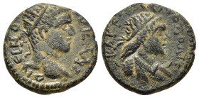 MESOPOTAMIA. Carrhae. Caracalla, 198-217. AE.

Obv: Radiate head of Caracalla to right.
Rev. KAPE[...] MHTPOΠΟΛIC
Diademed and draped bust of the moon...