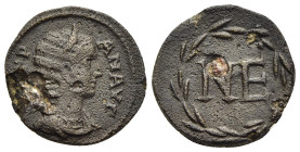 MESOPOTAMIA. Nisibis. Tranquillina, (Augusta, 241-244). Ae. 

Obv: [CAB] TPAN AVG.
Diademed and draped bust of Tranquillina to right. 
Rev: NE within ...