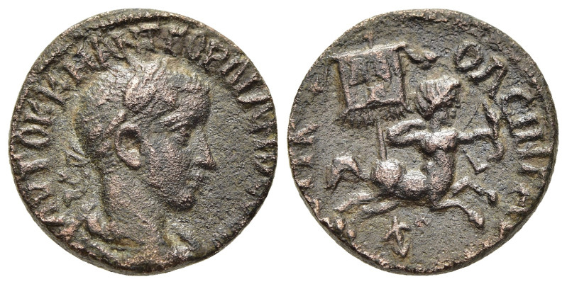 MESOPOTAMIA. Singara. Gordian III (238-244). Ae.

Obv: AVTOK K M ANT ΓOPΔIANOC C...