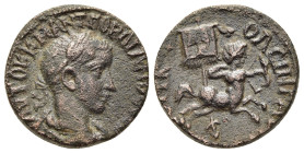 MESOPOTAMIA. Singara. Gordian III (238-244). Ae.

Obv: AVTOK K M ANT ΓOPΔIANOC CЄB
Laureate, draped and cuirassed bust to right, seen from behind.
Rev...