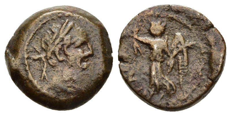 EGYPT. Alexandria. Vespasian (69-79). Obol.

Obv: Laureate head right.
Rev: Nike...