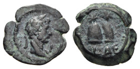 EGYPT. Alexandria. Hadrian (117-138). Dichalkon, RY 10 (125/126).

Obv: Laureate bust right, slight drapery. 
Rev: Piloi of the Dioskouroi; L ∆E (date...