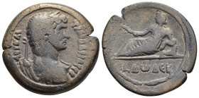 EGYPT. Alexandria. Hadrian (117-138). Hemidrachm, RY 12 (127/128).

Obv: Laureate, draped and cuirassed bust right. 
Rev: L ΔWΔƐΚ Euthenia reclining o...
