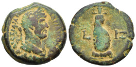 EGYPT. Alexandria. Hadrian (117-138). Diobol, RY 17 (132/133).

Obv: Laureate, draped, and cuirassed bust right.
Rev: Canopus of Osiris right; L IZ (d...