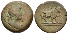 EGYPT. Alexandria. Hadrian (117-138). Diobol, RY 18 (133/134).

Obv: Laureate, draped and cuirassed bust right.
Rev: Apis bull standing right, in fron...