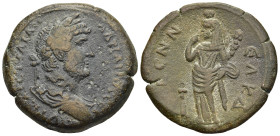 EGYPT. Alexandria. Hadrian (117-138). Drachm, RY 19 (134/5). 

Obv: AYT KAIC TPAIAN AΔPIANOC CЄΒ 
Laureate, draped and cuirassed bust of Hadrian to ri...