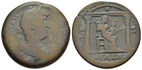 EGYPT. Alexandria. Hadrian (117-138). Drachm, RY 19 (134/135).

Obv: Laureate, draped and cuirassed bust right.
Rev: L ƐΝΝƐΑΚ·Δ 
Greco-Egyptian temple...