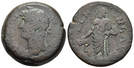 EGYPT. Alexandria. Hadrian (117-138). Drachm, RY 19 (134/135).

Obv: Laureate head left.
Rev: L ƐΝΝƐΑΚ·Δ Asclepius standing facing, head left, holding...