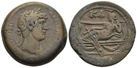 EGYPT. Alexandria. Hadrian (117-138). Drachm, RY 21 (136/137).

Obv: Laureate head right. 
Rev: Tyche reclining on lectisternium, left, holding rudder...