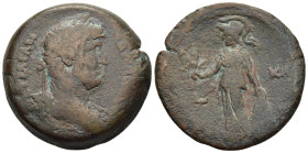 EGYPT. Alexandria. Hadrian (117-138). Drachm, RY 21 (136/137).

Obv: Laureate, draped and cuirassed bust right. 
Rev: Athena standing facing, head l.,...