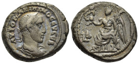 EGYPT. Alexandria. Maximinus I Thrax (235-238). Tetradrachm. Dated RY 4 (237/8).

Obv: AVTO MAΞIMINOC ЄVCЄB
Laureate, draped and cuirassed bust right....
