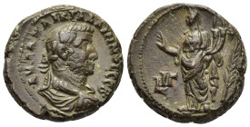 EGYPT. Alexandria. Gallienus (253-268). Tetradrachm. Dated RY 13 (265/6).

Obv: AVT K Π ΛIK ΓAΛΛIHNOC CЄB
Laureate and cuirassed bust right.
Rev: L IΓ...