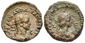 EGYPT. Alexandria. Aurelian, with Vabalathus (270-272). Tetradrachm. Dated RY 2 of Aurelian and RY 5 of Vabalathus (271/2).

Obv: A K Λ ΔOM AVPHΛIANOC...