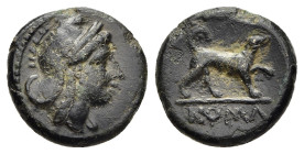 ANONYMOUS. Half litra (circa 234-231 BC). Rome.

Obv: Head of Roma right, wearing Phrygian helmet.
Rev: ROMA.
Dog standing right.

Crawford 26/4.

A n...