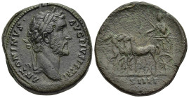 ANTONINUS PIUS (138-161). Sestertius. Rome.

Obv: ANTONINVS AVG PIVS P P TR P.
Laureate head right.
Rev: COS IIII / S C.
Antoninus Pius driving quadri...