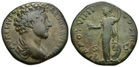 MARCUS AURELIUS (Caesar, 139-161). Sestertius. Rome.

Obv: AVRELIVS CAESAR AVG PII FIL
Bareheaded, draped and cuirassed bust right.
Rev: TR POT VIIII ...