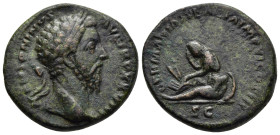 MARCUS AURELIUS (161-180). As. Rome.

Obv: M ANTONINVS AVG TR P XXVIII
Laureate head right.
Rev: GERMANIA SVBACTA IMP VI COS III
Germania, in posture ...