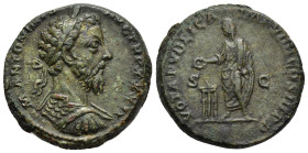 MARCUS AURELIUS (161-180). Dupondius. Rome.

Obv: M ANTONINVS AVG GERM SARM TR P XXXI 
Laureate, draped and cuirassed bust right.
Rev: VOTA PVBLICA IM...