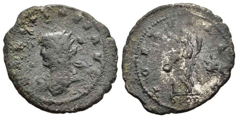 GALLIENUS (253-268). Antoninianus. Cyzicus or Smyrna.

Obv: GALLIENVS AVG
Radiat...
