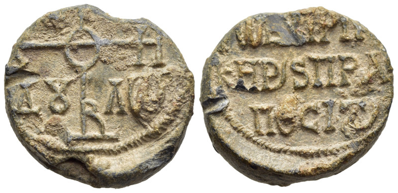 BYZANTINE EMPIRE. Theodoros (?), Imperial Primikerios and Praipositos (circa 8th...