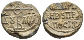 BYZANTINE EMPIRE. Theodoros (?), Imperial Primikerios and Praipositos (circa 8th-9th century). Lead Seal or Bulla. 

Obv: Cruciform invocation monogra...