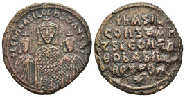 BASIL I THE MACEDONIAN with LEO VI and CONSTANTINE (867-886). Follis. Constantinople.

Obv: + LЄOҺ ЬASIL COҺST AЧGG.
Crowned facing busts of Basil, ho...