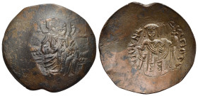 LATIN RULERS of CONSTANTINOPLE (1204-1261). Trachy. Constantinople. Large module.

Obv: Christ Pantokrator seated facing on throne.
Rev: MANOVHΛ ΔЄCΠΟ...