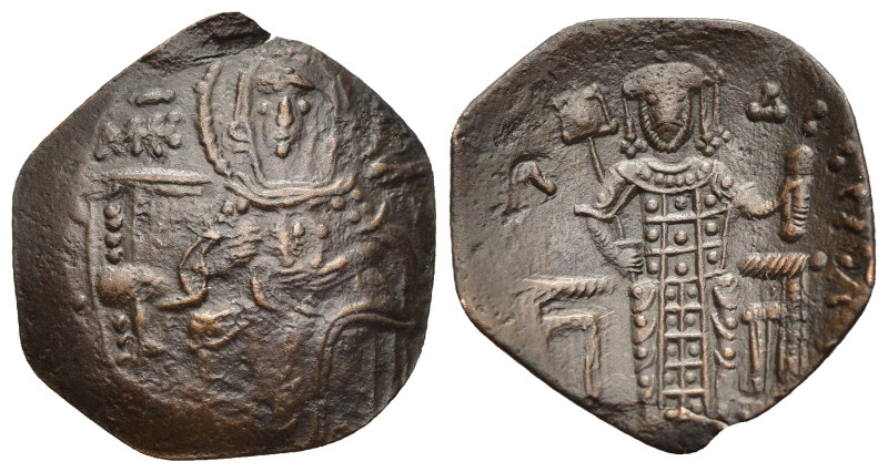 LATIN RULERS of CONSTANTINOPLE (1204-1261). Trachy. Constantinople.

Obv: The Vi...