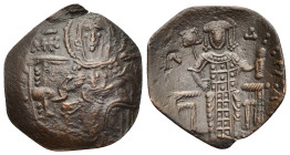 LATIN RULERS of CONSTANTINOPLE (1204-1261). Trachy. Constantinople.

Obv: The Virgin Mary seated facing on throne, holding head of Christ on breast.
R...