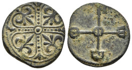 EMPIRE of NICAEA. Anonymous. Ae Tetarteron or Medalette (13th century AD).

Obv: Jewelled cross with central annulet with a fleur-de-lis in each angle...
