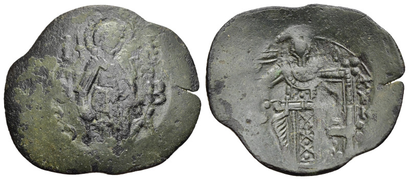 EMPIRE of NICAEA. John III Ducas (Vatatzes) (1222-1254). Trachy. Magnesia.

Obv:...