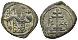 EMPIRE of NICAEA. John III Ducas (Vatatzes) (1222-1254). Tetarteron. Magnesia.

Obv: Half-length facing bust of John, holding labarum and globus cruci...