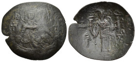 EMPIRE of NICAEA. John III Ducas-Vatazes (1222-1254). Trachy. Thessalonica.

Obv: MP - ΘV.
Bust of the Virgin Mary; cross on each side.
Rev: IШ - Δ / ...