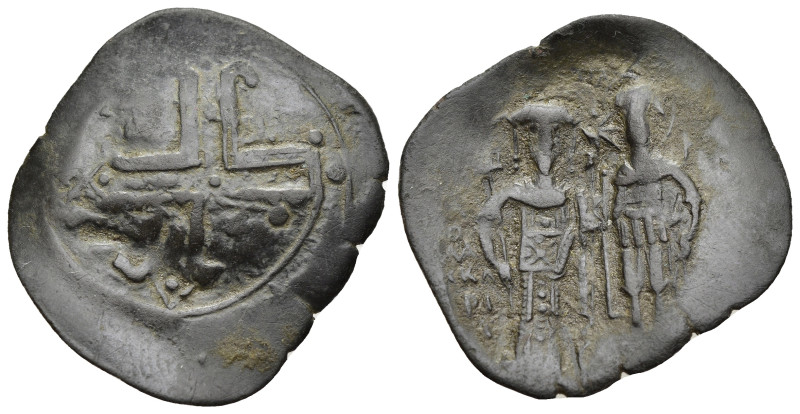 EMPIRE of NICAEA. Theodore II Ducas-Lascaris (1254-1258). Trachy. Thessalonica.
...
