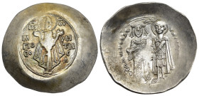 THEODORE COMNENUS DUCAS (as emperor of Thessalonica, 1225/7-1230). Silver Trachy. Thessalonica.

Obv: HA/ ΓIO/ CO - PH/ TH/ CA in two columnar groups ...