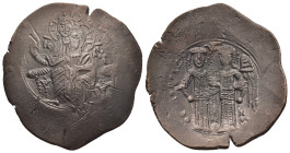 EMPIRE of THESSALONICA. Theodore Comnenus-Ducas (1224-1230). Trachy.

Obv: IC - XC.
Christ Pantokrator seated facing on throne.
Rev: ΘEOΔΩPOC ΔOYK / X...