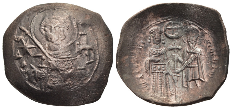 EMPIRE of THESSALONICA. John Comnenus-Ducas (1237-1242). Trachy. Thessalonica mi...