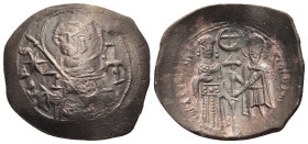 EMPIRE of THESSALONICA. John Comnenus-Ducas (1237-1242). Trachy. Thessalonica mint.

Obv: Ιω Δ[...] Half lenght bust of Saint Theodore facing, holding...