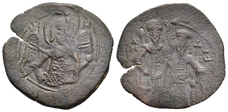 MICHAEL II COMNENUS-DUCAS, with JOHN III DUCAS(Vatatzes). Despot of Epiros (1237...