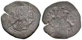 MICHAEL II COMNENUS-DUCAS, with JOHN III DUCAS(Vatatzes). Despot of Epiros (1237-1271). Trachy. Arta mint (struck 1248).

Obv: Facing bust of the Ar...