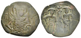 MICHAEL VIII PALAEOLOGUS (1261-1282). Trachy. Constantinople.

Obv: St. George standing facing, holding spear and resting hand upon shield.
Rev: Micha...