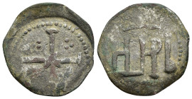 BULGARIA. Second Empire. Ivan Šišman (1371-1395). Ae Trachy/ Assarion.

Obv: Cross potent, with short saltire cross at centre and three pellets in eac...