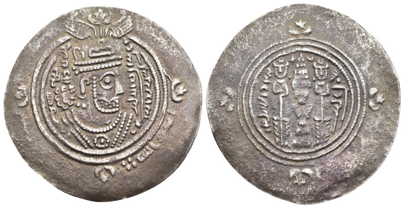 ISLAMIC. Umayyad Caliphate. temp. Mu'awiya I ibn Abi Sufyan (41-60 AH). Drachm/ ...