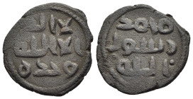 ISLAMIC. Umayyad Caliphate. Post reform Fals. NM, ND.

Condition: Very fine.

Weight: 3,25 g.
Diameter: 19 mm.