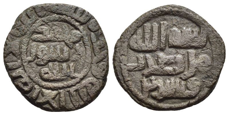 ISLAMIC. Umayyad Caliphate. Fals. Qinnasrin.

zeno.ru #246125.

Condition: Very ...