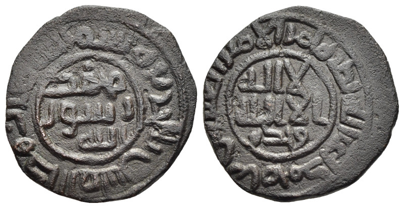 ISLAMIC. Umayyad Caliphate. Fals. al- Ramla(?).

Condition: Very fine.

Weight: ...