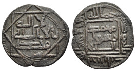 ISLAMIC. Umayyad Caliphate. temp. Hisham ibn 'Abd al-Malik (AH 105-125). Fals. al-Mawsil, citing governor al-Walid ibn Talid (AH 114-121).

Album 193....