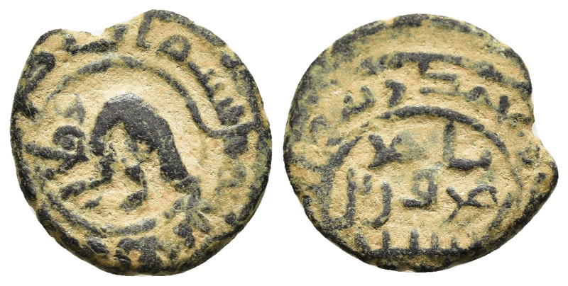 ISLAMIC. Umayyad Caliphate. temp. Marwan II ibn Muhammad (127-132 AH). Fals Jerb...