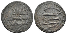 ISLAMIC. 'Abbasid Caliphate. Fals (AH 202).

Condition: Very fine.

Weight: 1,86 g.
Diameter: 18 mm.